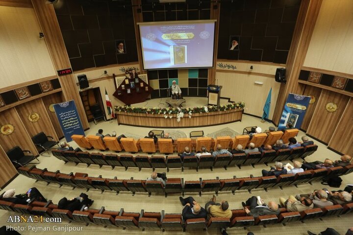 Photos: Scientific Conference "This World and Hereafter in Nahj al-Balagha" held in Isfahan