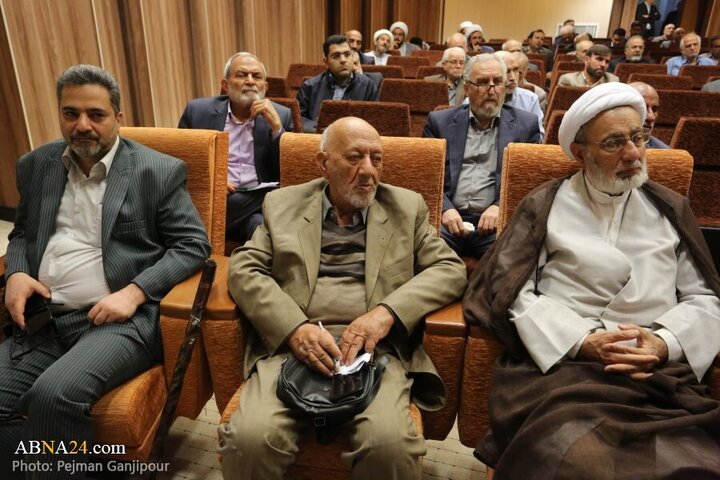 Photos: Scientific Conference "This World and Hereafter in Nahj al-Balagha" held in Isfahan