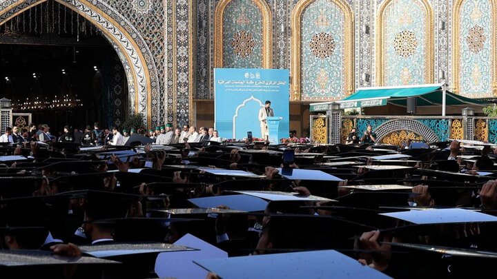 جشن فارغ التحصیلی 5 هزار دانشجو