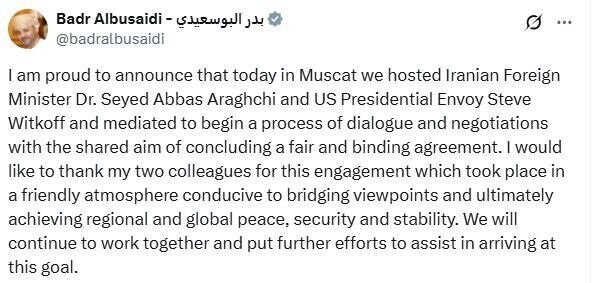 ایران اور امریکہ کے بالواسطہ مذاکرات کا پہلا دور اختتام پذیر / مذاکرات مثبت رہے، عراقچی / بہت مثبت اور تعمیری رہے، امریکہ