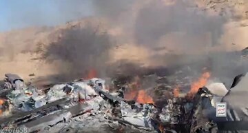 Ang mga pwersang Yemeni ay nag-lathala ng mga eksena ng pagkawasak ng isang eroplanong MQ-9 ng Amerika bumagsak (+Video)