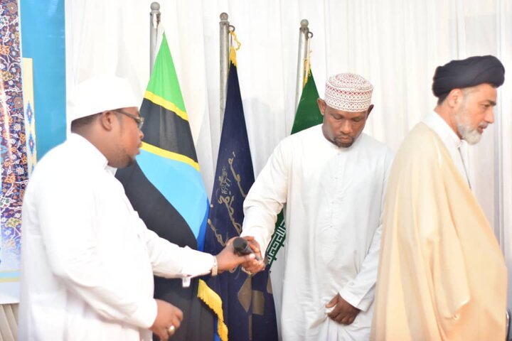 Qur'an + Zanzibar