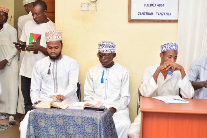 Qur'an + Zanzibar
