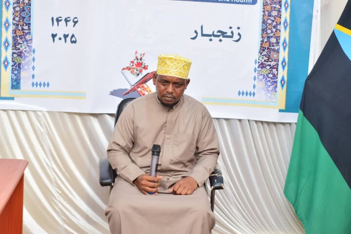 Qur'an + Zanzibar