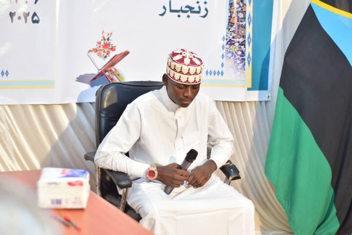 Qur'an + Zanzibar