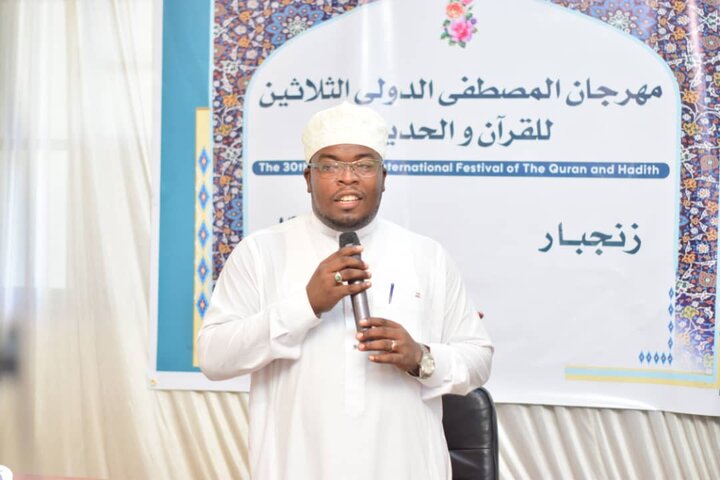 Qur'an + Zanzibar