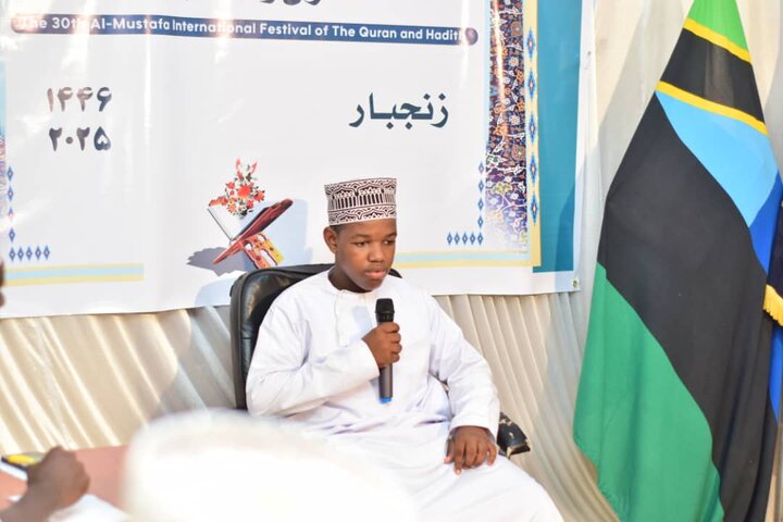 Qur'an + Zanzibar
