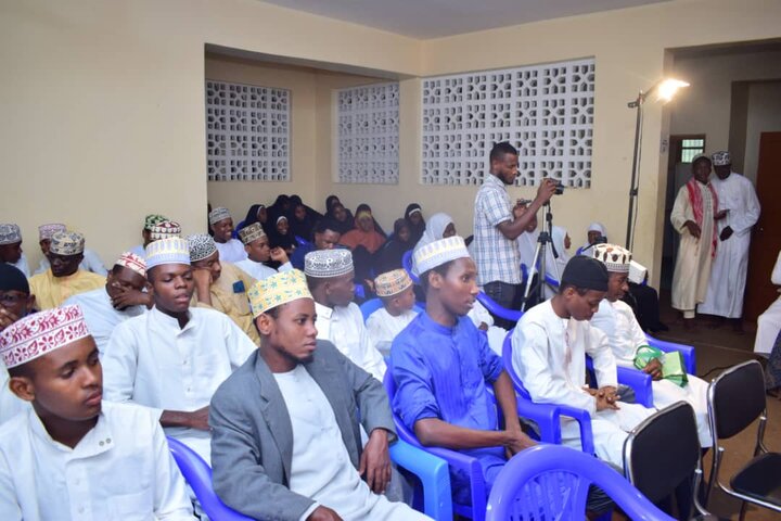 Qur'an + Zanzibar