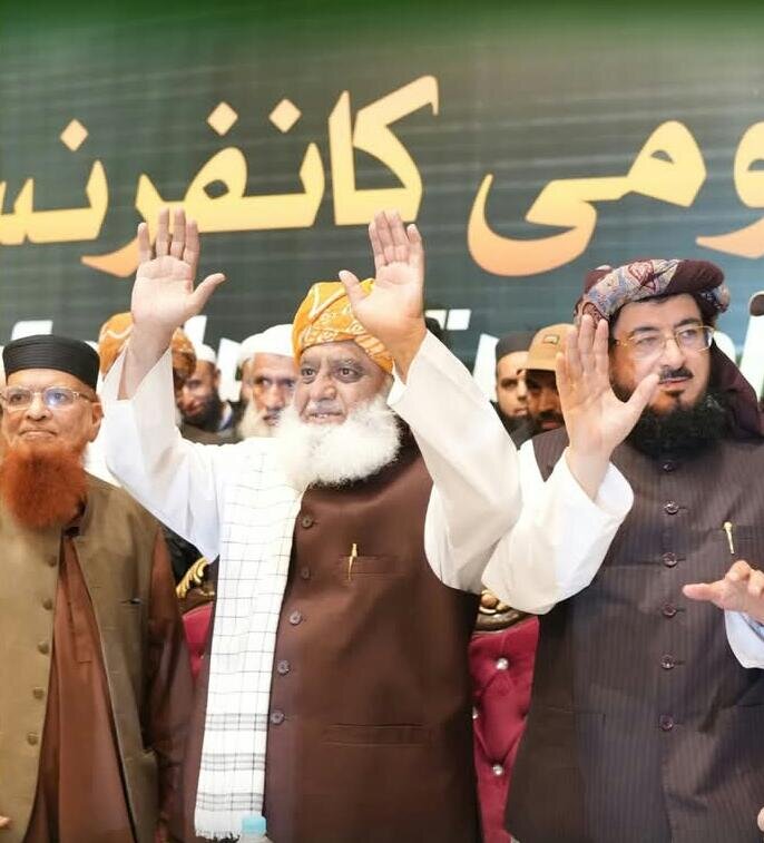 بدون شیعه، بدون مقاومت؛ همایش فلسطین یا شوی سیاسی؟ + عکس