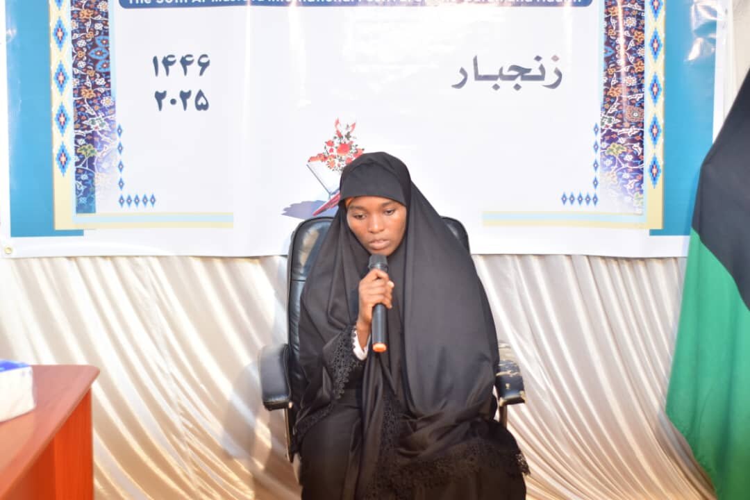 Tamasha la 30 la Kimataifa la Al-Mustafa la Qur'an na Hadithi - Zanzibar, Tanzania limefanyika kwa mafanikio makubwa