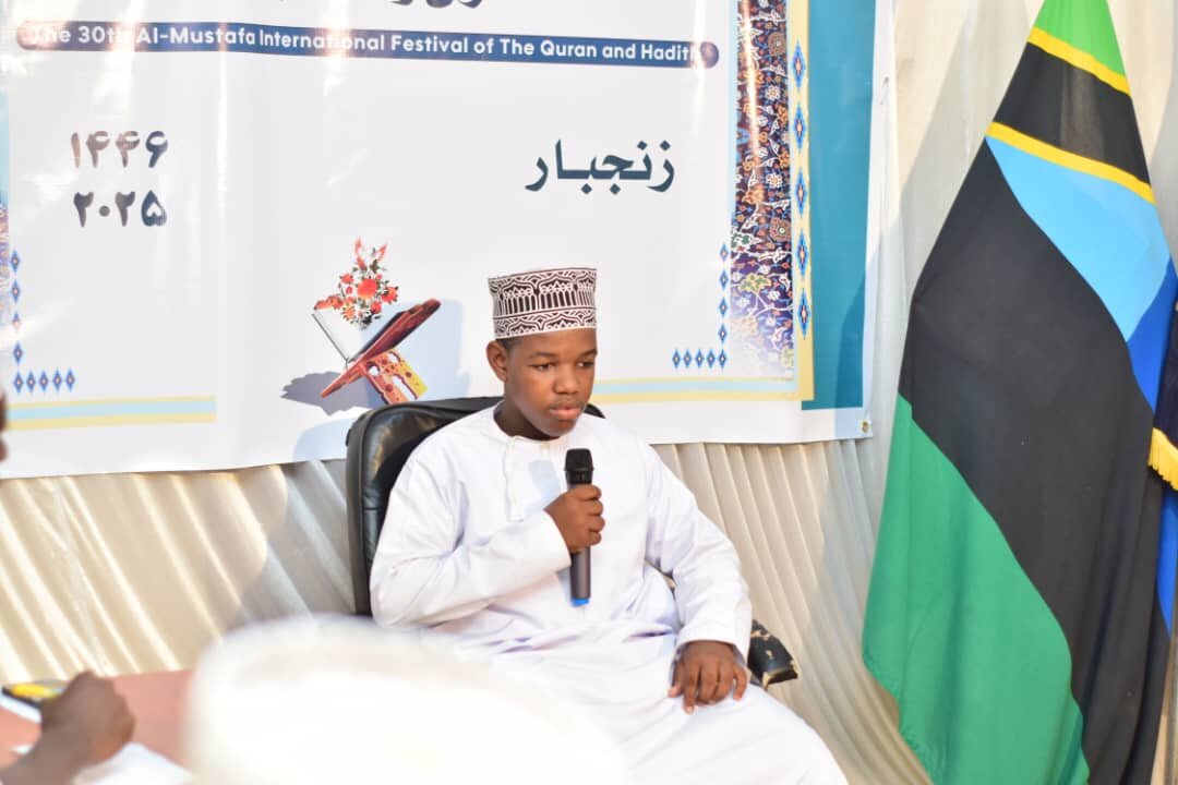 Tamasha la 30 la Kimataifa la Al-Mustafa la Qur'an na Hadithi - Zanzibar, Tanzania limefanyika kwa mafanikio makubwa