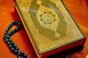 Таваккул дар Қуръон / 3 Робитаи таваккул бо имон ва тақво дар Қуръони Карим
