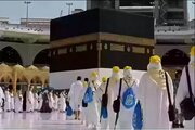 Дастурамалҳои Арабистони Саудӣ барои тазриқи ваксинаҳои зарурии Ҳаҷҷи 1446