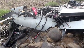 यमन ने अमेरिका को दिया जोर का झटका, 19वां MQ-9 मार गिराया
