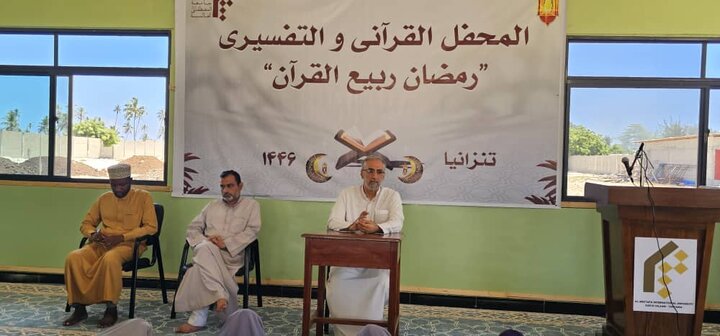 جلسات تفسیری
