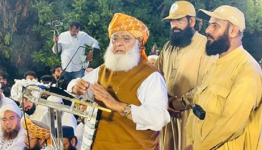 پاکستان: امت مسلمہ کو حکمرانوں کی پروا کئے بنا اسرائیل کیخلاف اٹھ کھڑا ہونا ہوگا، فضل الرحمٰن پاکستان: امت مسلمہ کو حکمرانوں کی پروا کئے بنا اسرائیل کیخلاف اٹھ کھڑا ہونا ہوگا، فضل الرحمٰن