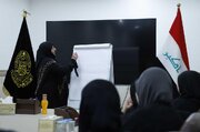 تقرير مصور/ العتبة العلوية تطلق دورة تدريبية متخصصة في تعليم اللغة الإنجليزية لتقديم الخدمات للزائرات الأجنبيات