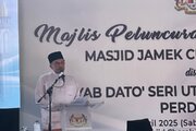 Primer Ministro de Malasia: Los musulmanes deben demostrar la grandeza del Islam con su comportamiento