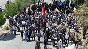 Wanachuo wa Iran waendeleza maandamano ya kuiunga mkono Palestina