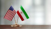 ئەمریکا تەنیا لە 45 خولەک دانوستاندا پاشەکشێی کرد