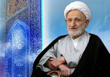 Um padrão para a amizade com o Imam Mahdi (a.s.) / recomendações especiais do Ayatollah Behjat 1