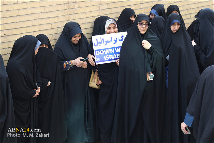 Photos: Professors, students of Islamic Education University gather in support of Palestine