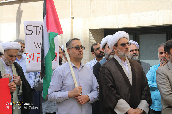 Photos: Professors, students of Islamic Education University gather in support of Palestine