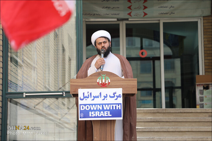 Photos: Professors, students of Islamic Education University gather in support of Palestine