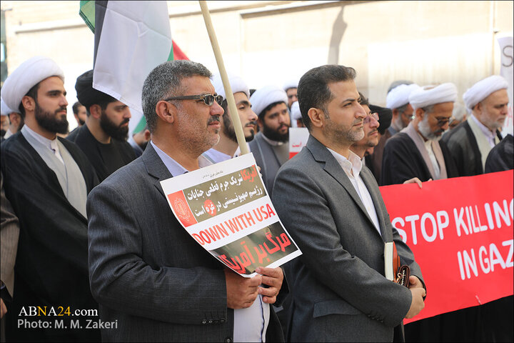 Photos: Professors, students of Islamic Education University gather in support of Palestine