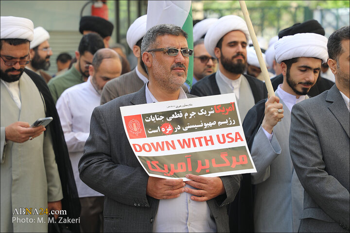 Photos: Professors, students of Islamic Education University gather in support of Palestine