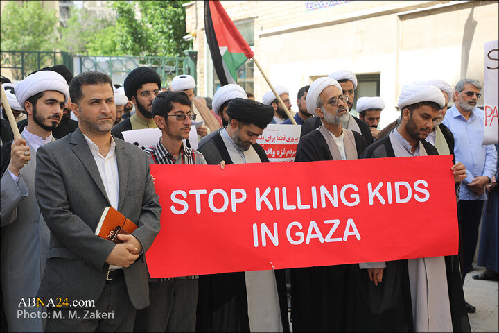 Photos: Professors, students of Islamic Education University gather in support of Palestine