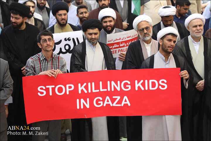 Photos: Professors, students of Islamic Education University gather in support of Palestine