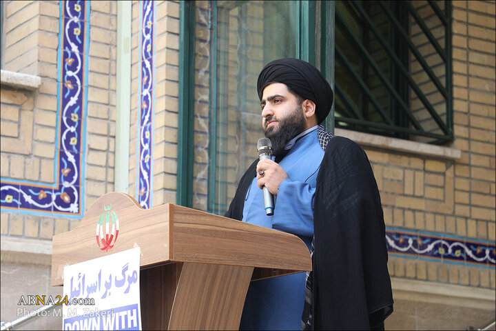 Photos: Professors, students of Islamic Education University gather in support of Palestine