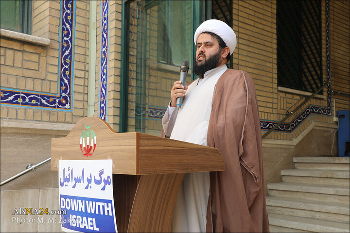 Photos: Professors, students of Islamic Education University gather in support of Palestine