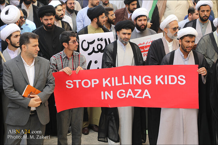 Photos: Professors, students of Islamic Education University gather in support of Palestine