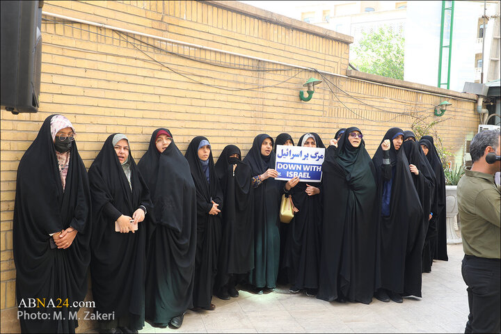 Photos: Professors, students of Islamic Education University gather in support of Palestine