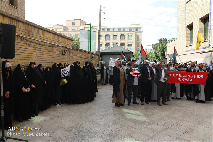 Photos: Professors, students of Islamic Education University gather in support of Palestine