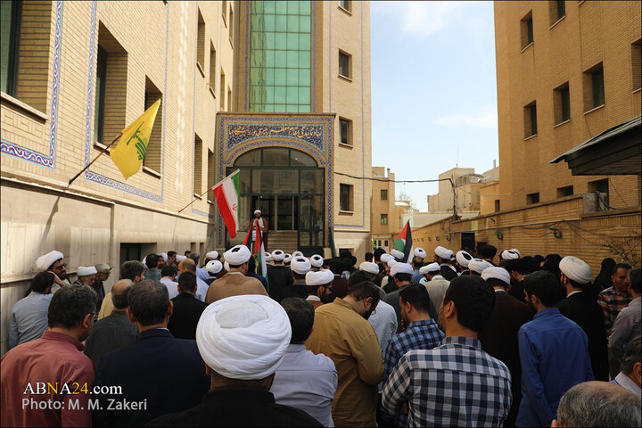 Photos: Professors, students of Islamic Education University gather in support of Palestine