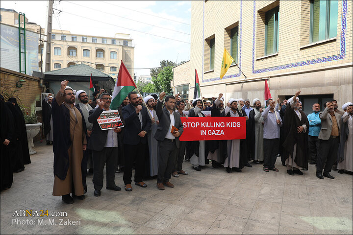Photos: Professors, students of Islamic Education University gather in support of Palestine