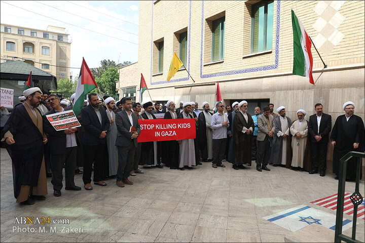 Photos: Professors, students of Islamic Education University gather in support of Palestine