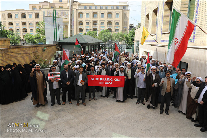 Photos: Professors, students of Islamic Education University gather in support of Palestine