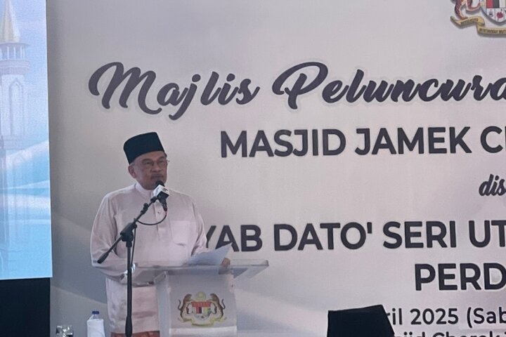 Primer Ministro de Malasia: Los musulmanes deben demostrar la grandeza del Islam con su comportamiento
