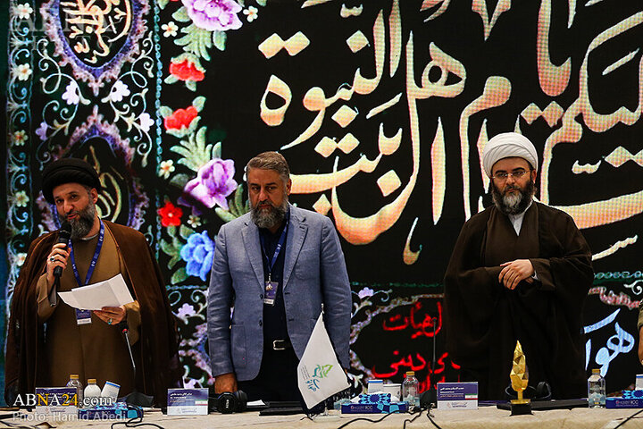 "Rapora Wêneyî | 'Yekem Civîna Navneteweyî ya Mehroare Hewa Mohên )Ava Şîrîn" li Tehranê)