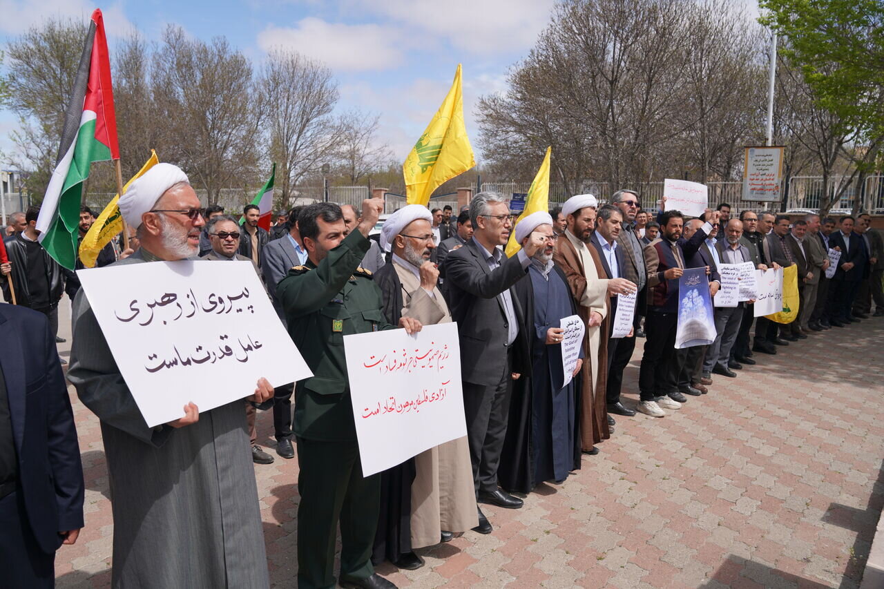 University students, professors hold pro-Palestine rallies in Iran