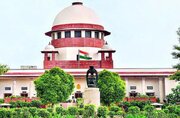 सुप्रीम कोर्ट का तीखा सवाल, क्या हिंदू धार्मिक ट्रस्टों के सदस्य बनेंगे मुस्लिम 