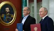 Rusya-İran stratejik ortaklığı onaylandı