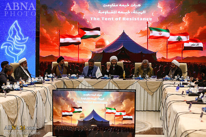 Photos: First International Conference on "Mehrevareh Havaye No" held in Tehran
