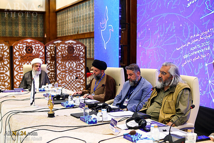 Photos: First International Conference on "Mehrevareh Havaye No" held in Tehran