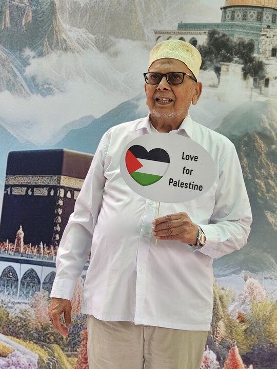 Picha za Quds Tanzania