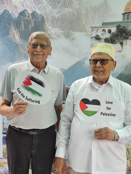 Picha za Quds Tanzania